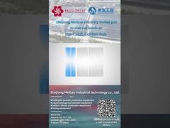 เชียงราย Meibao ในงานมหกรรมแคนตัน ครั้งที่ 138 ดูนวัตกรรมล่าสุดของเรา!